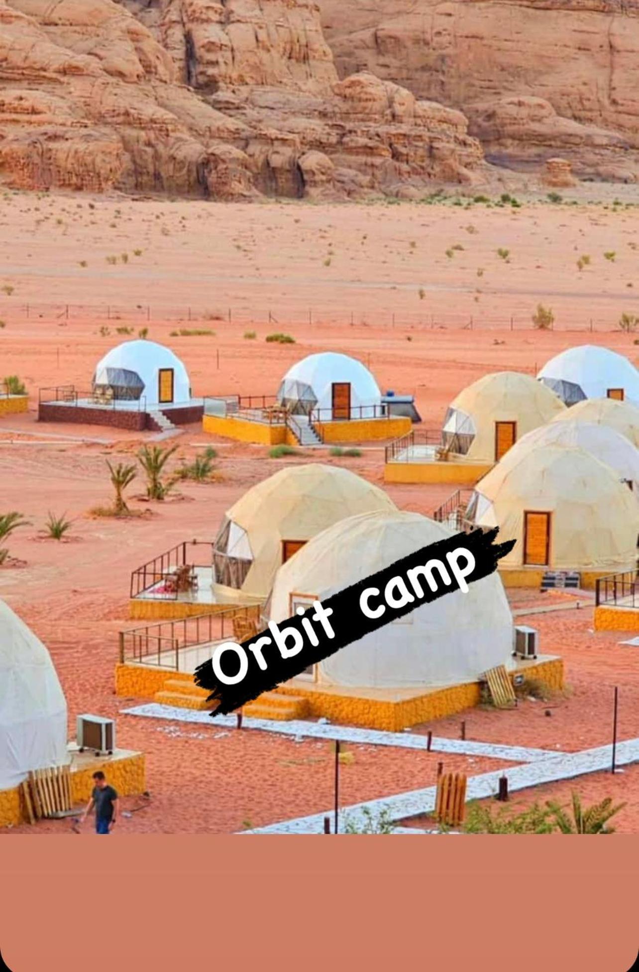 Orbit Camp Hotel วาดิรัม ภายนอก รูปภาพ